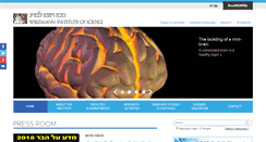Desktop Screenshot of ctwc.weizmann.ac.il